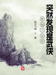 京都小寡妇