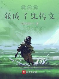 三国：屯兵百万，你管这叫普通县令？
