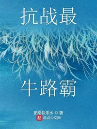 我成为阴司之后，全球恐怖降临了