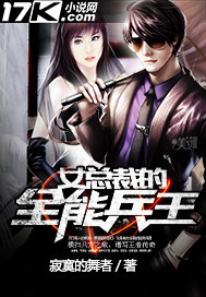 换亲后的幸福日子[七零]