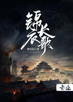 邪龙出狱，从女战神退婚开始无敌