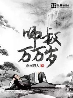冥狱大帝