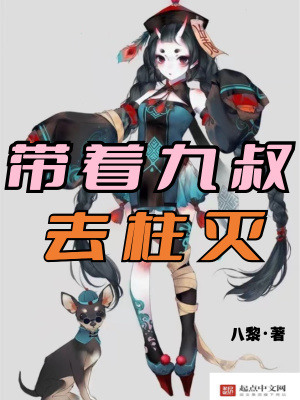 他只对我乖[重生］
