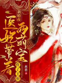 大秦：儿子对比，祖龙人麻了