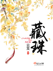 洪荒：我葫芦藤，开局七葫芦合一
