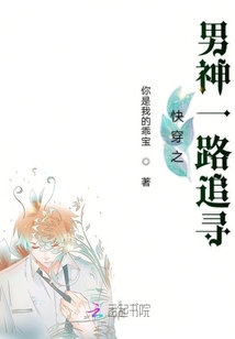 断绝关系后，觉醒SSS级天赋百分百爆率