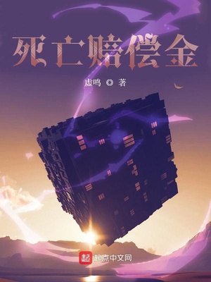 有幸遇见你