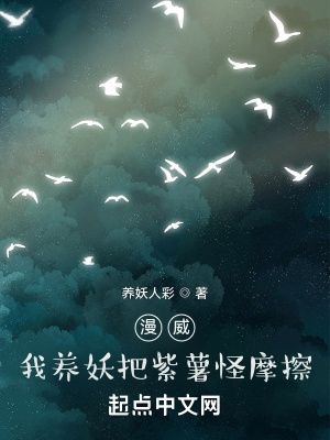 大小姐挺孕肚随军，被家属院团宠