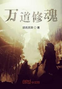 上古圣墓