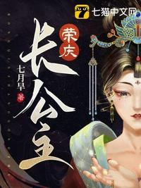 斗罗2：我穿成了霍雨浩的亲妹妹