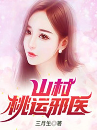 有病，但可爱