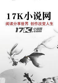 海贼：我一后勤，皇上皇什么鬼