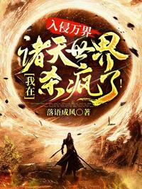腰软娇娇超好孕，绝嗣大佬宠上天