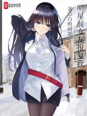 阴长生