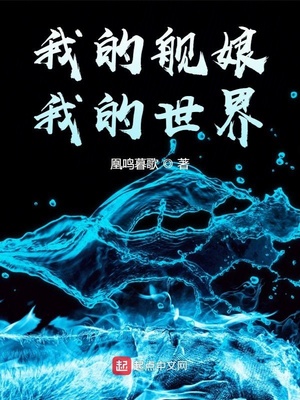 荒古炼神塔