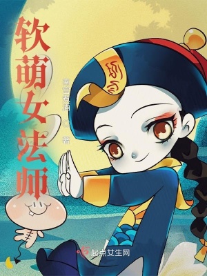 医武独尊