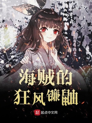 彩礼十万，你给二十万什么意思？