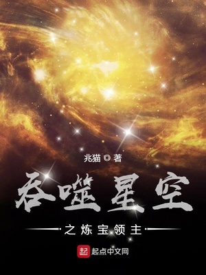 快穿：变成动物后反派求我当老婆