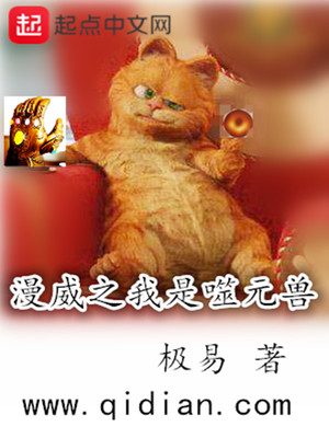 动物神探