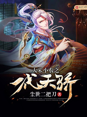 狂龙出狱