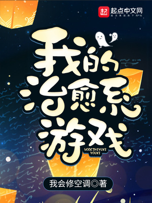 修炼从简化功法开始