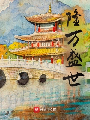 万千星河