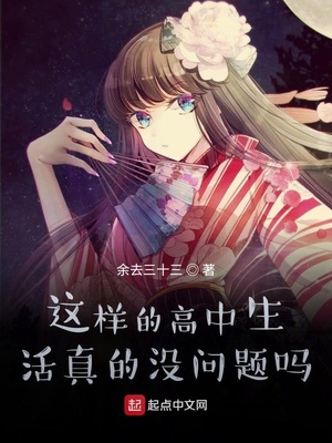 正义的使命