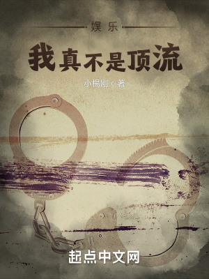 如果时光倒流