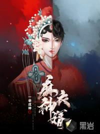神王塔