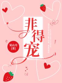 皇冠亦有所属