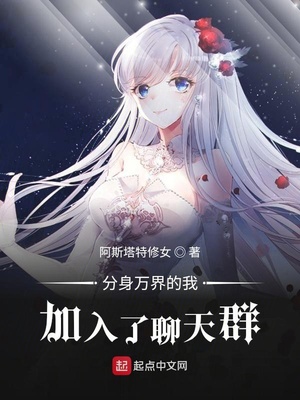 前脚离婚，后脚我成了顶级神豪