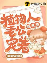 混沌万相诀