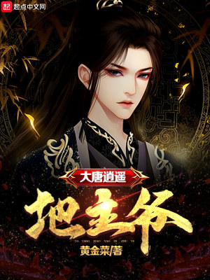 这个明星要登月